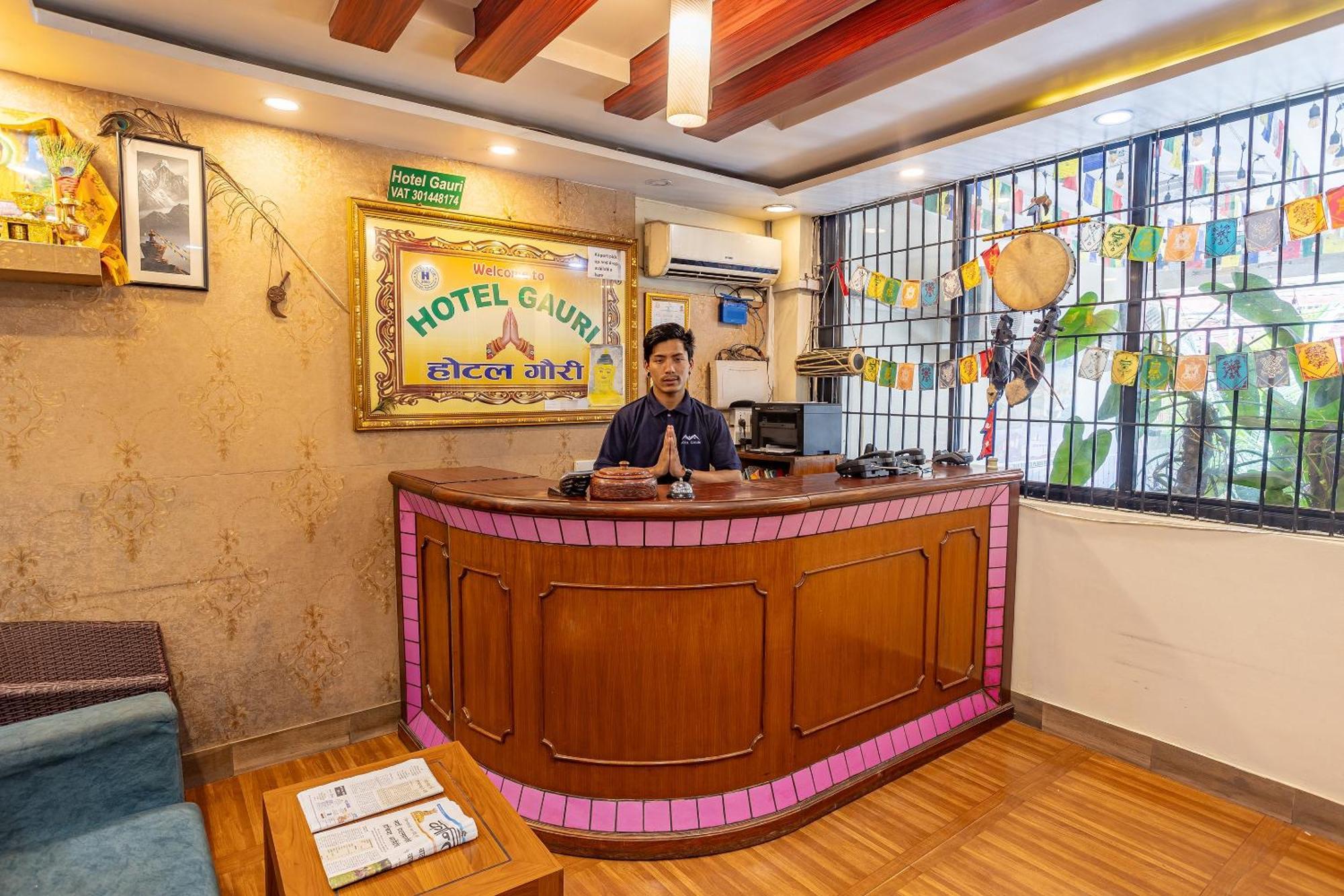 Oyo 821 Hotel Gauri Κατμαντού Εξωτερικό φωτογραφία