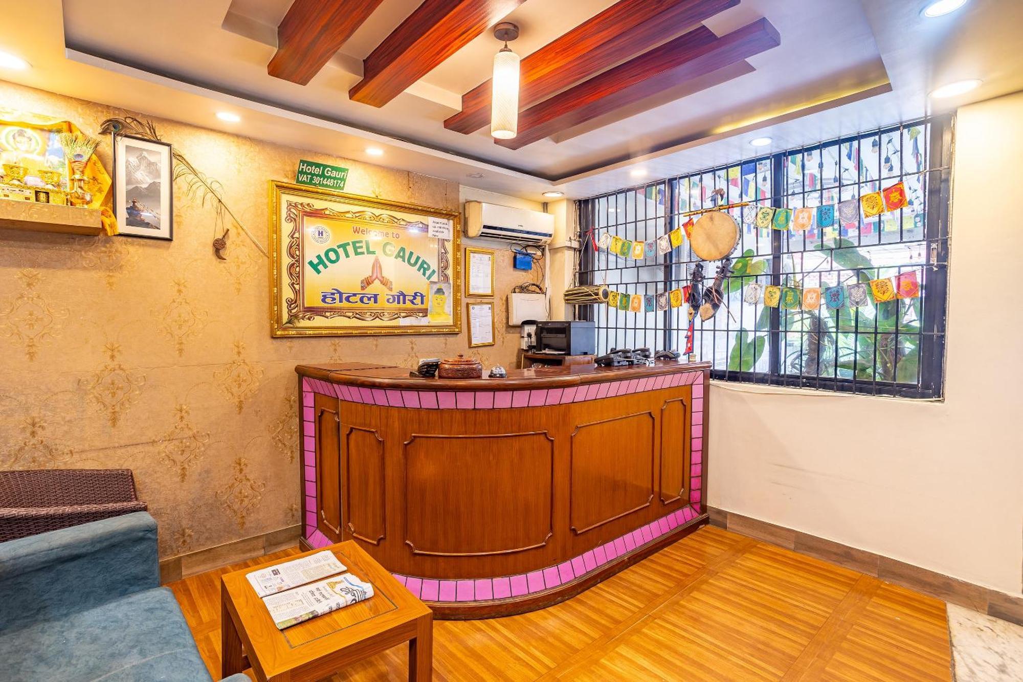 Oyo 821 Hotel Gauri Κατμαντού Εξωτερικό φωτογραφία