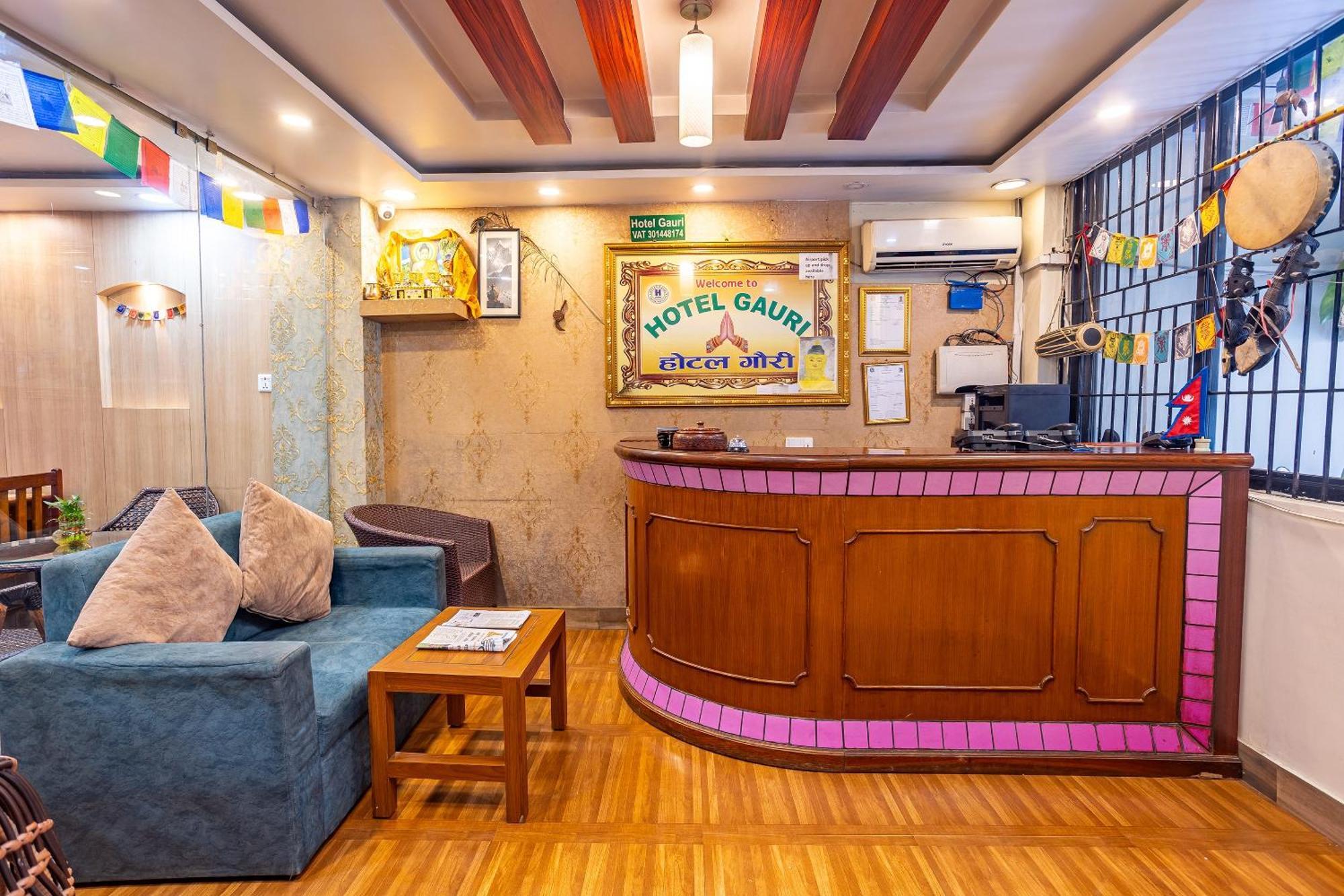 Oyo 821 Hotel Gauri Κατμαντού Εξωτερικό φωτογραφία